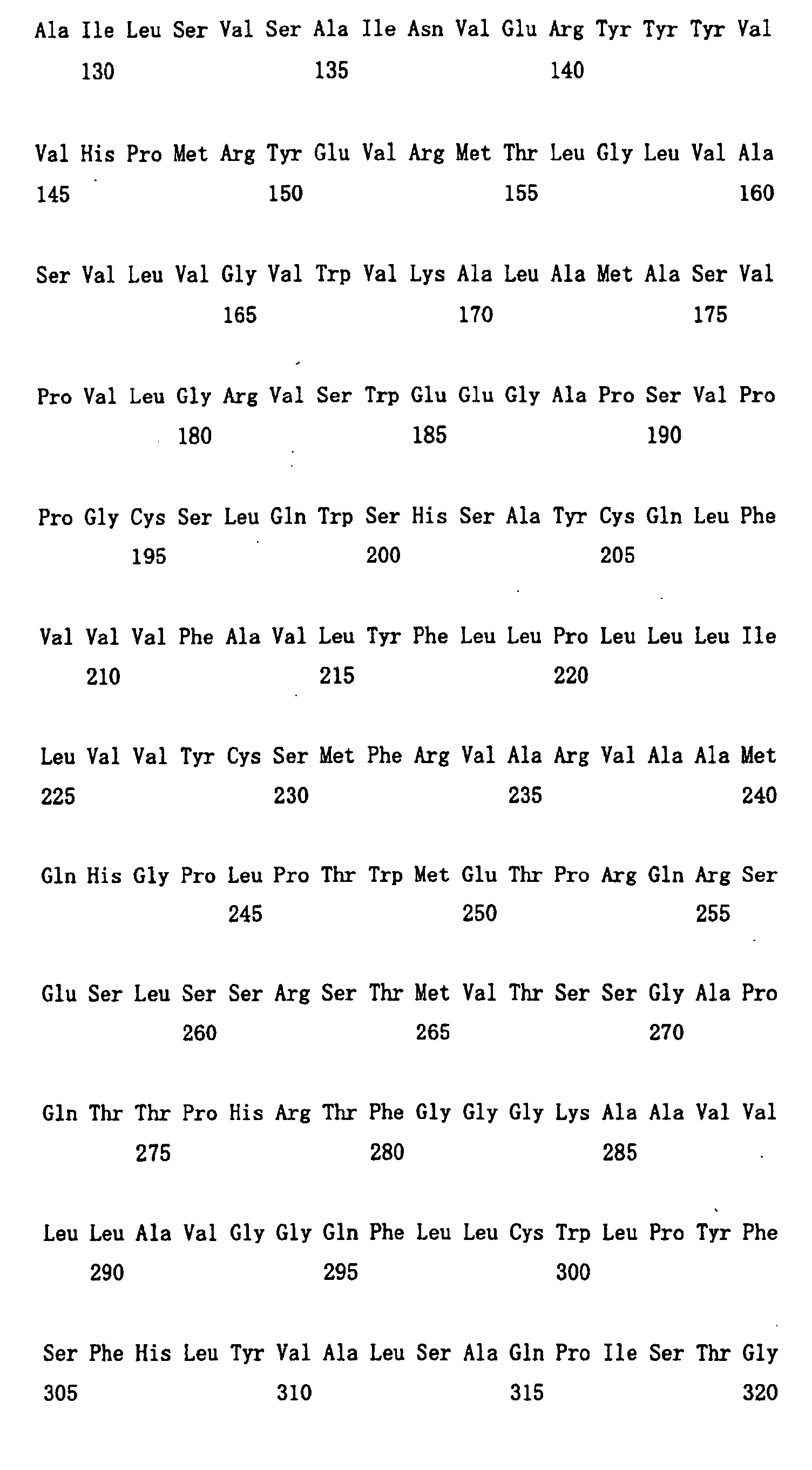 Figure 00820001