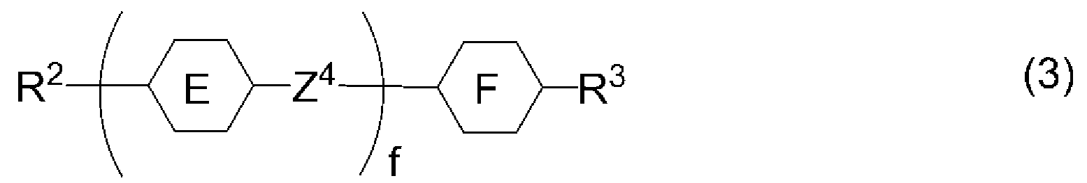 Figure pct00089