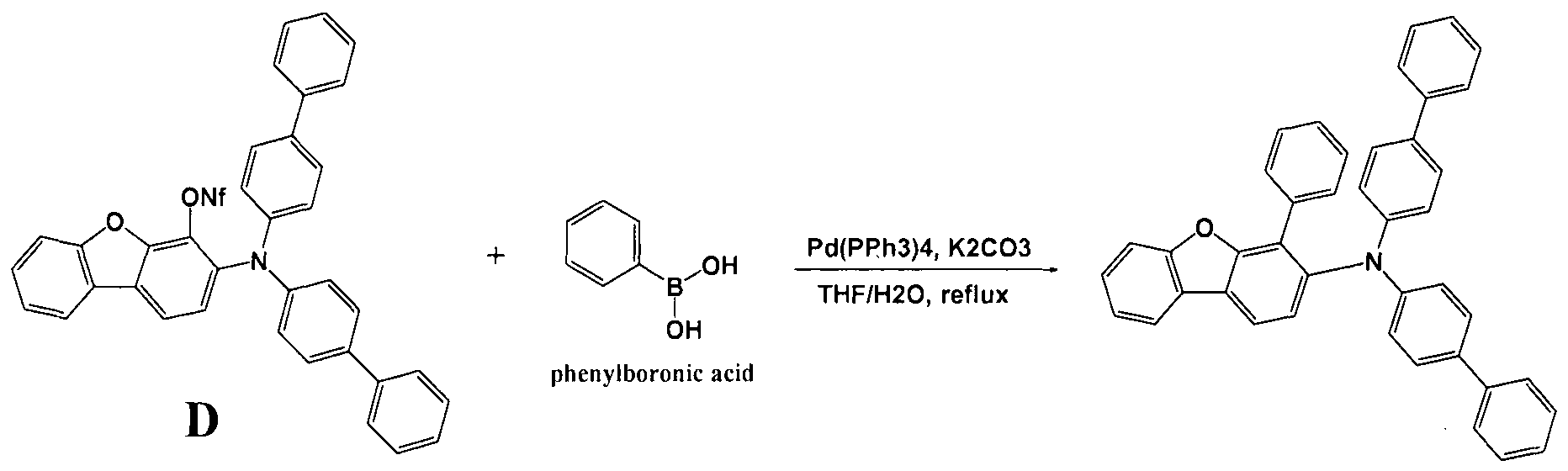 Figure imgf000059_0001