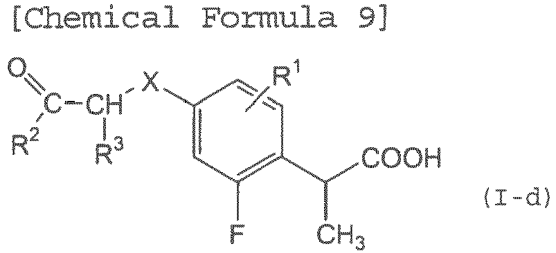 Figure imgb0010