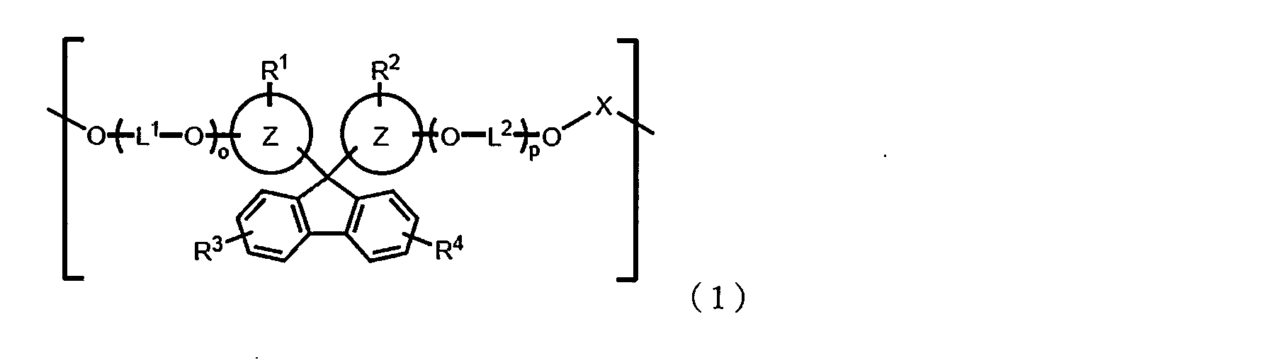 Figure JPOXMLDOC01-appb-C000010