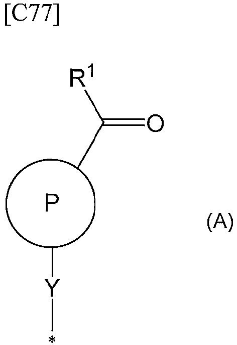 Figure imgb0106