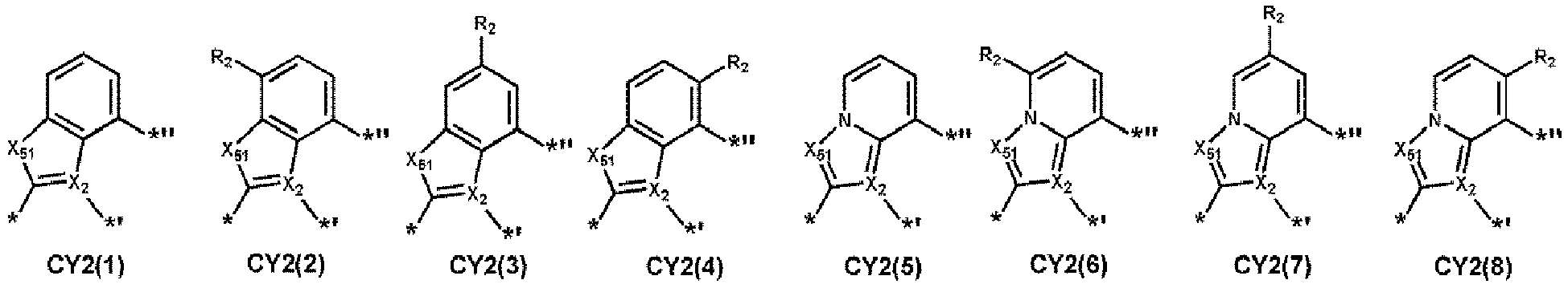 Figure imgb0093