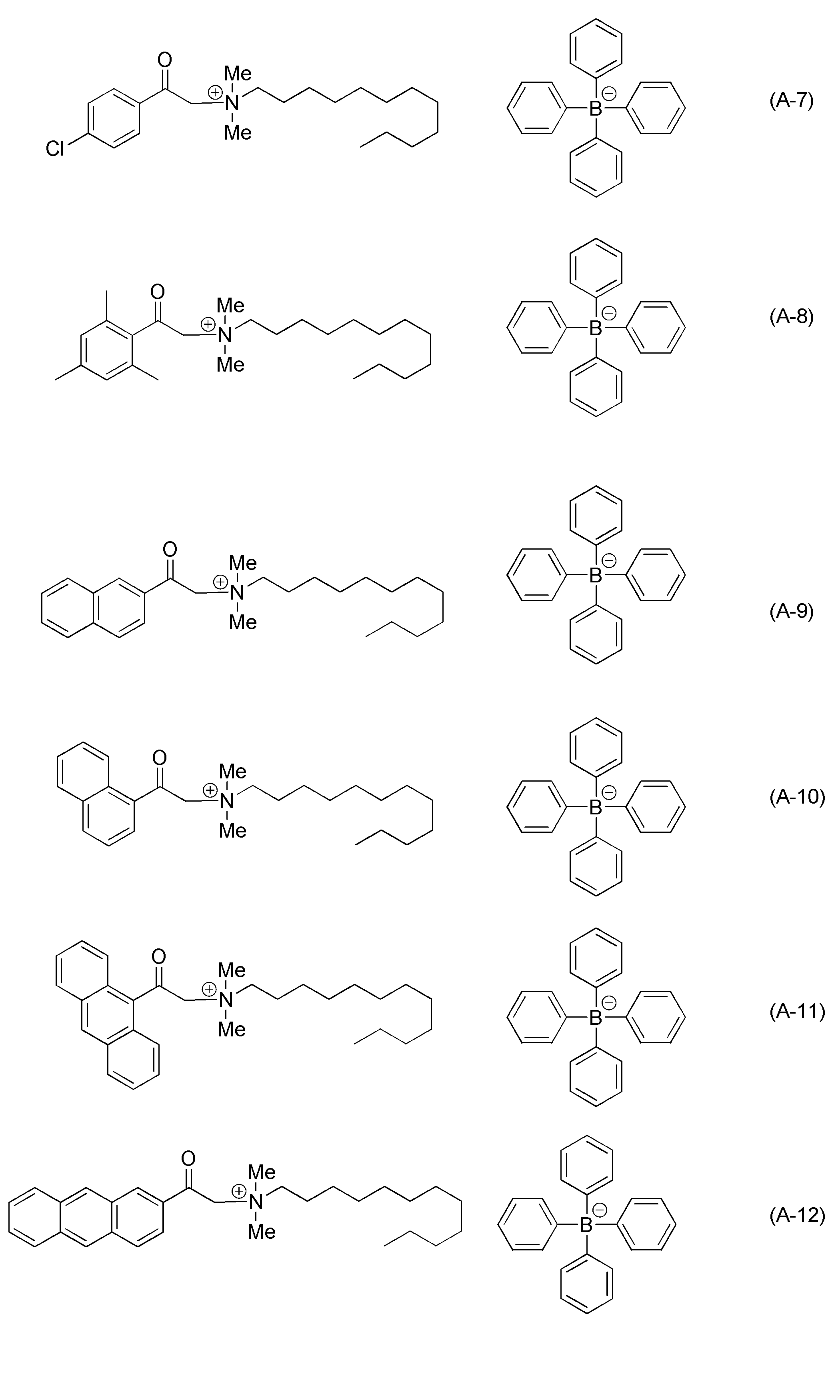 Figure JPOXMLDOC01-appb-C000027
