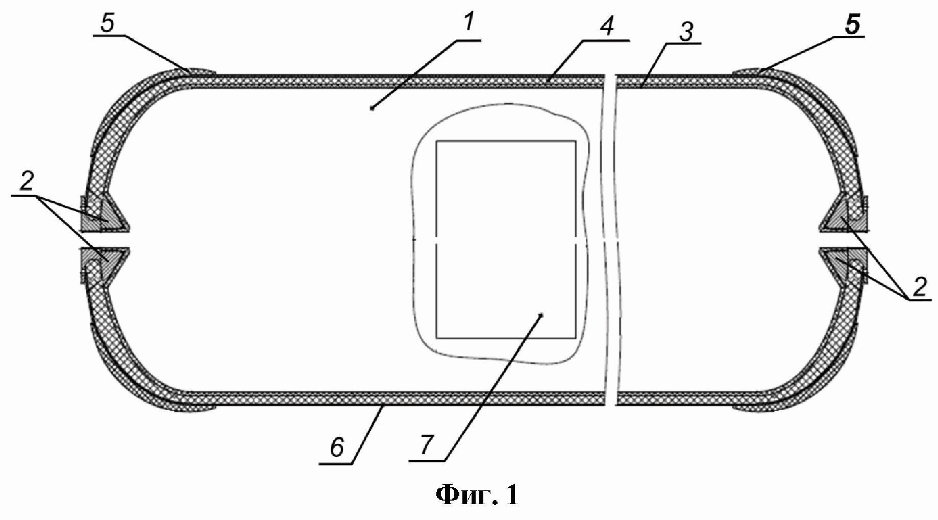 Figure 00000004