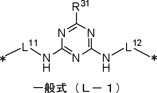 Figure JPOXMLDOC01-appb-C000003