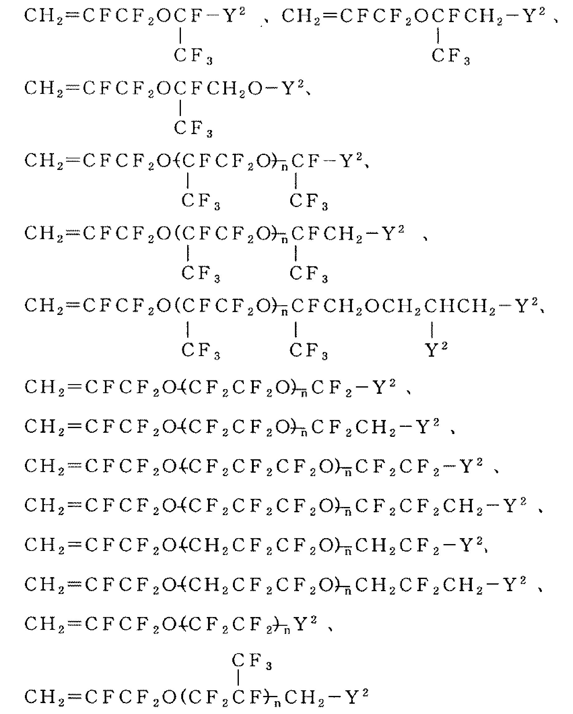 Figure JPOXMLDOC01-appb-C000053
