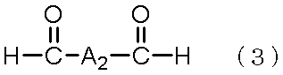 Figure 2005290194