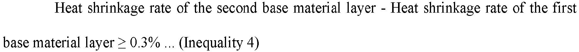 Figure imgb0017