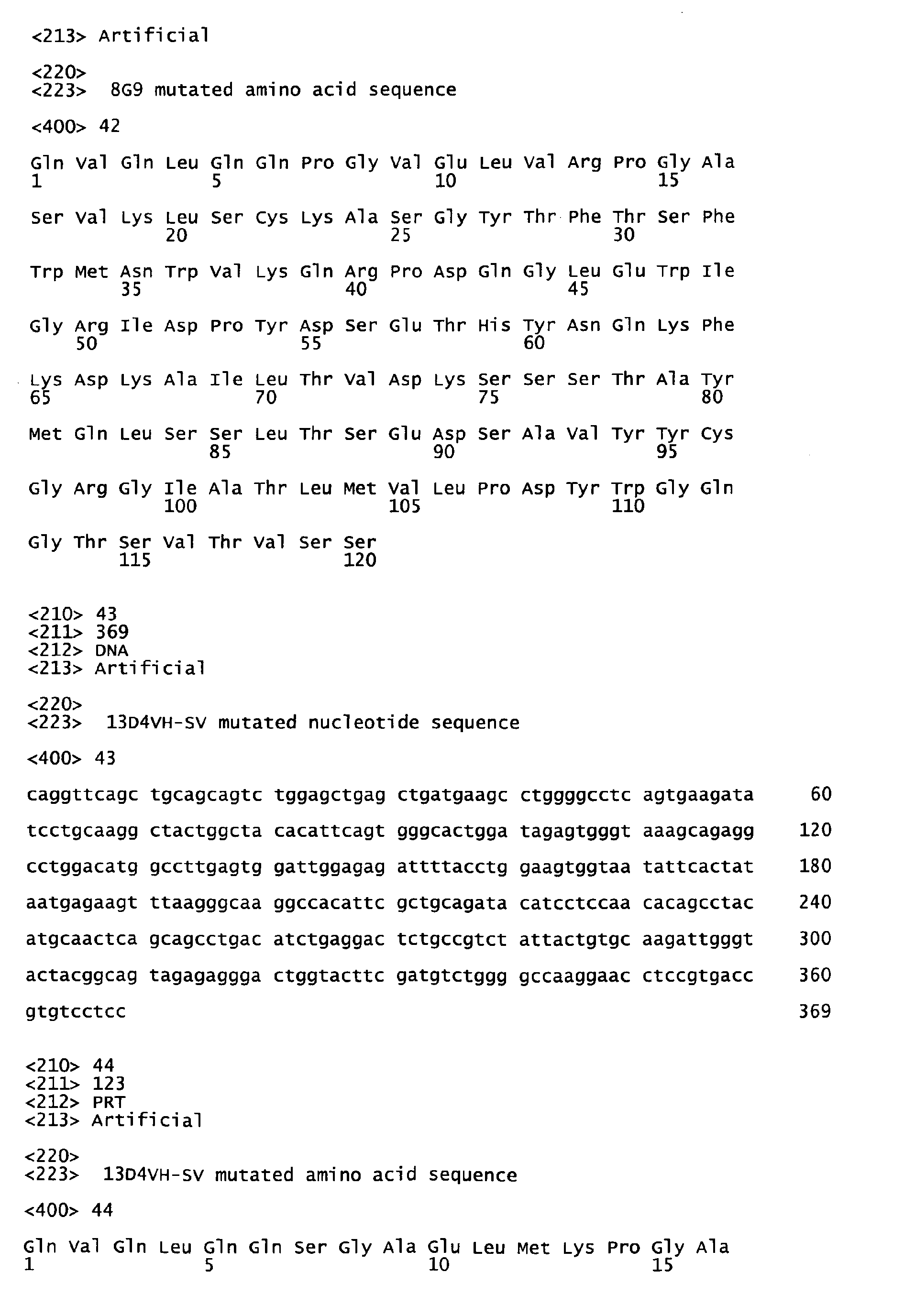 Figure imgb0032