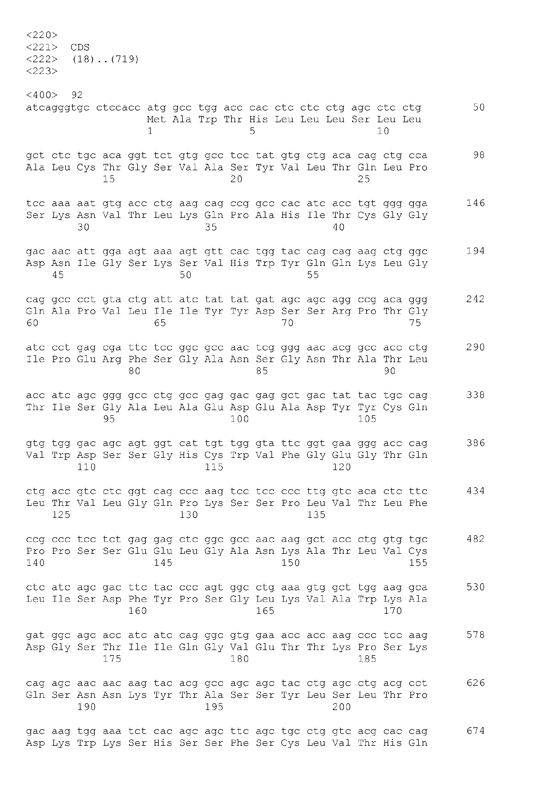 Figure imgb0098