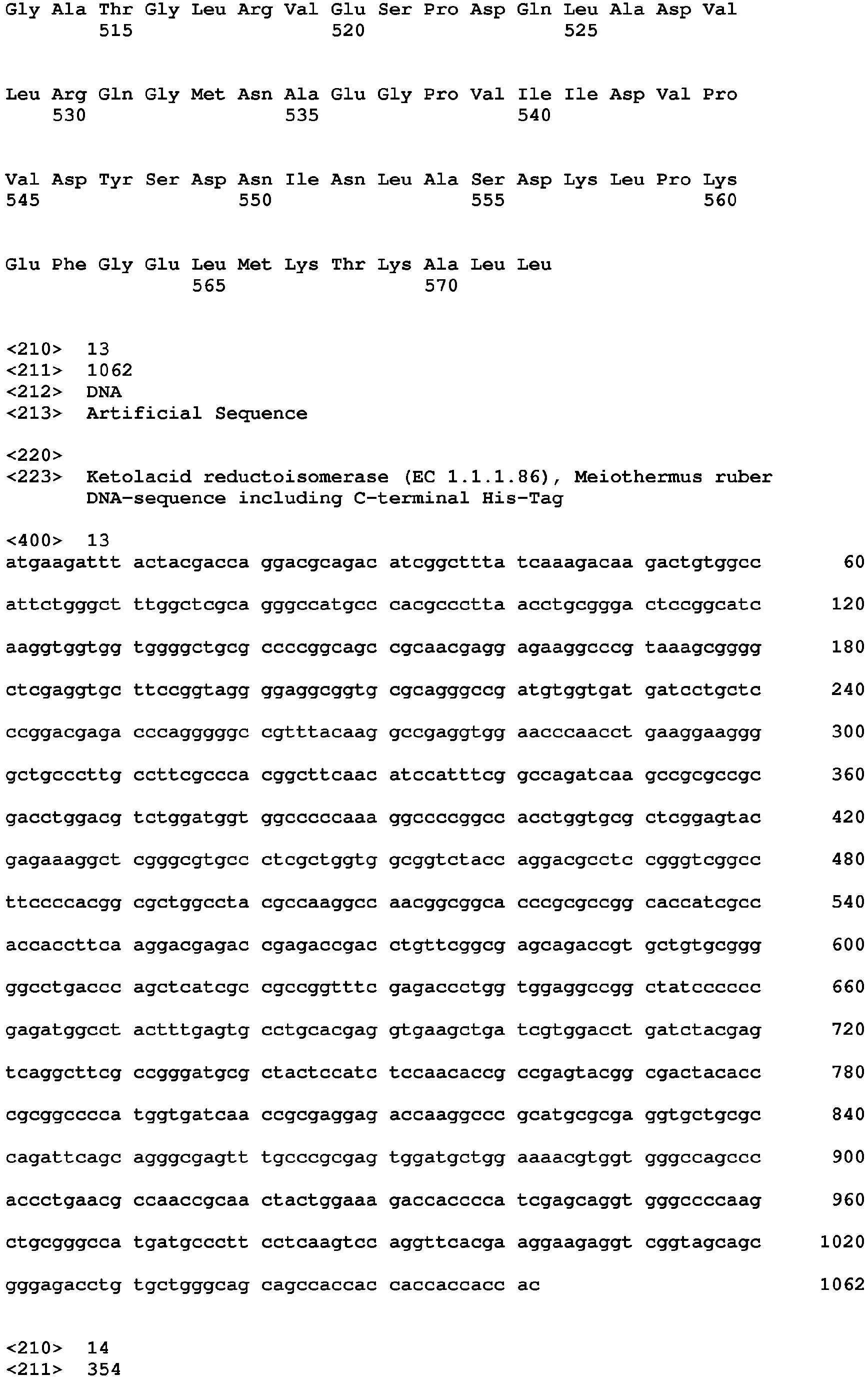 Figure imgb0032