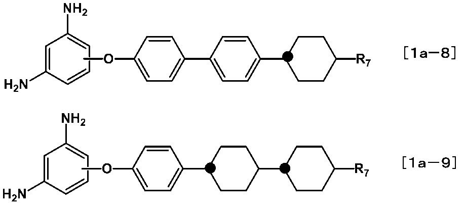 Figure JPOXMLDOC01-appb-C000011