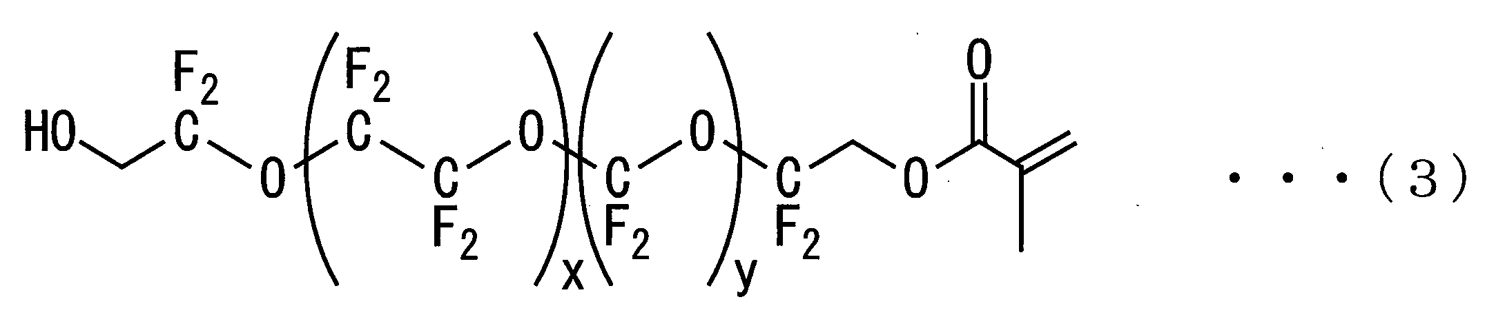 Figure JPOXMLDOC01-appb-C000001