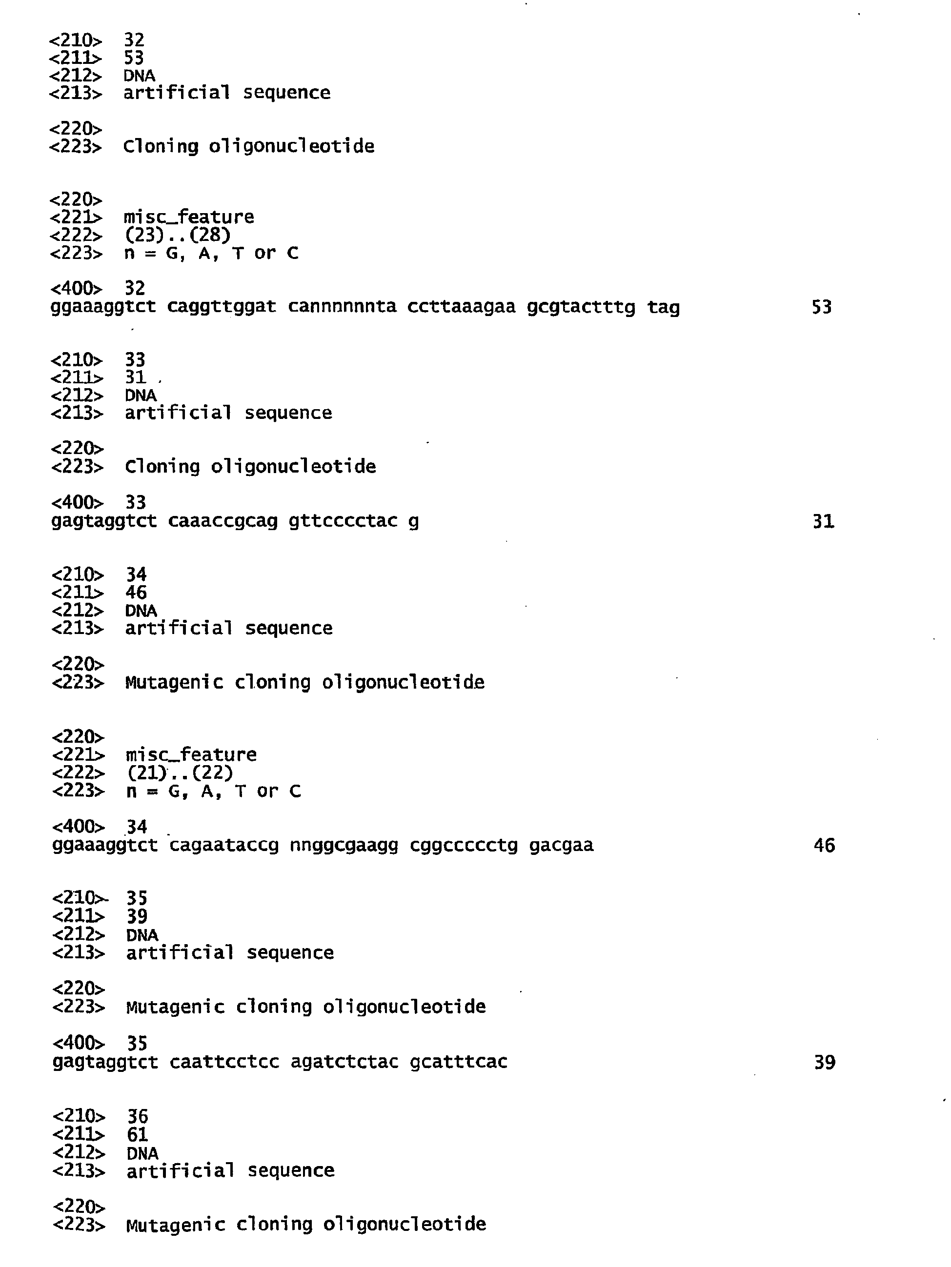 Figure imgb0017