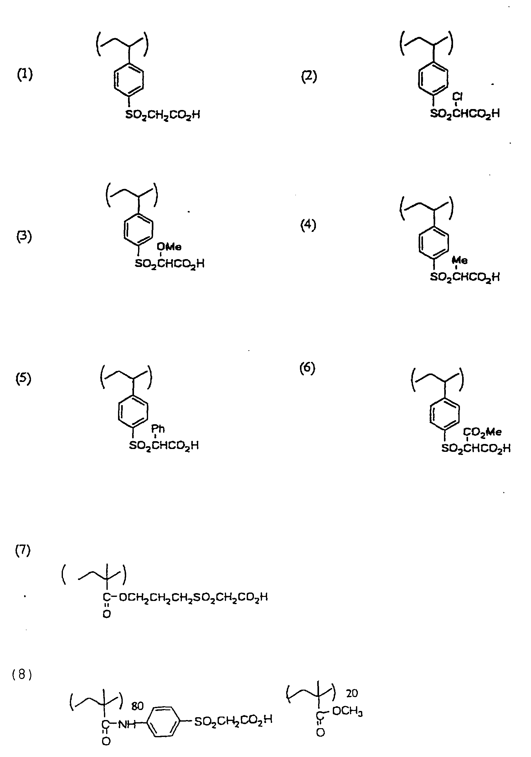 Figure 00430001