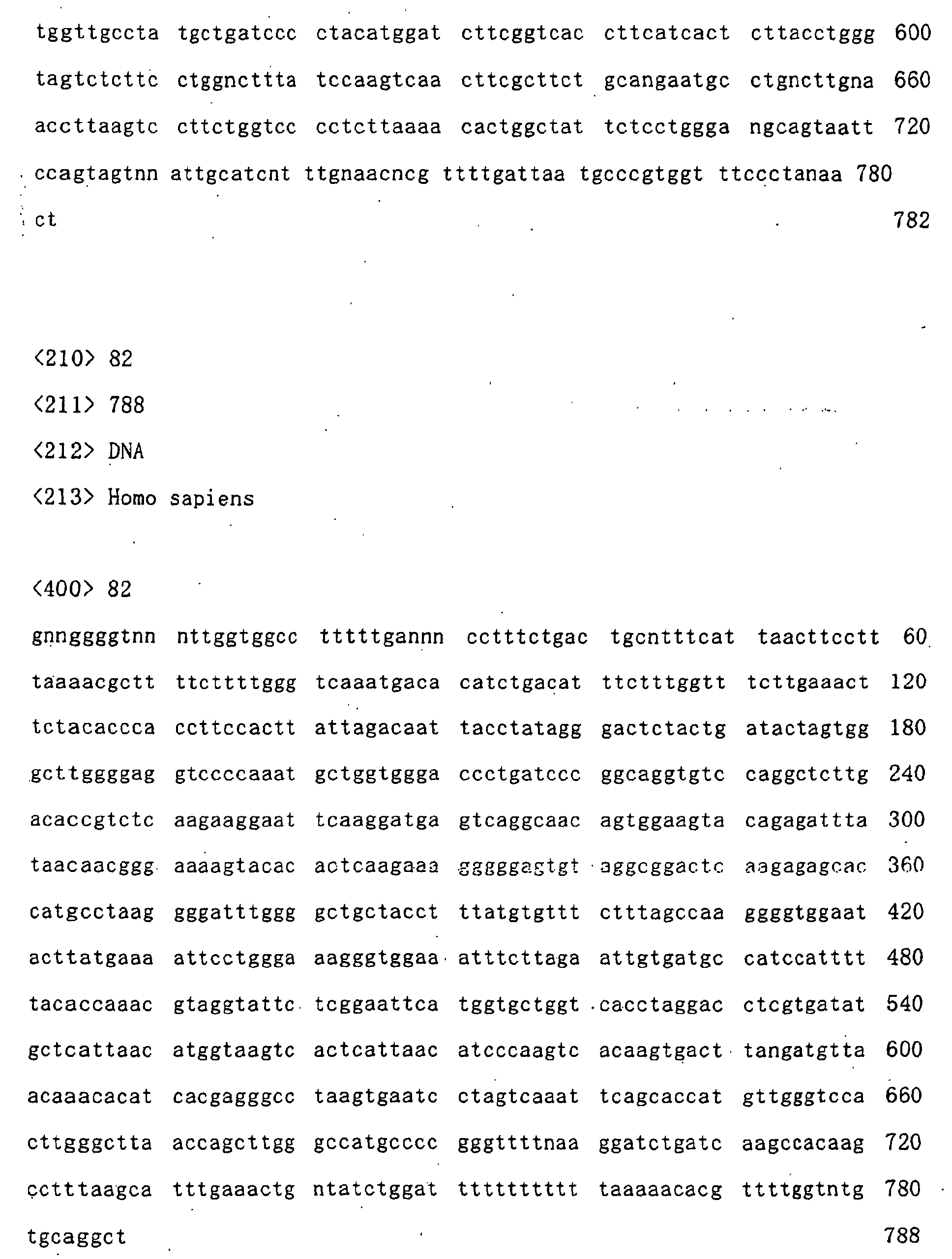 Figure 01470001