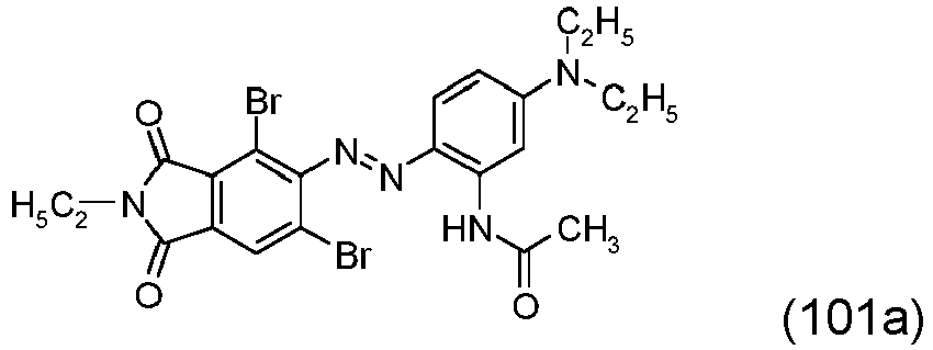 Figure imgb0023