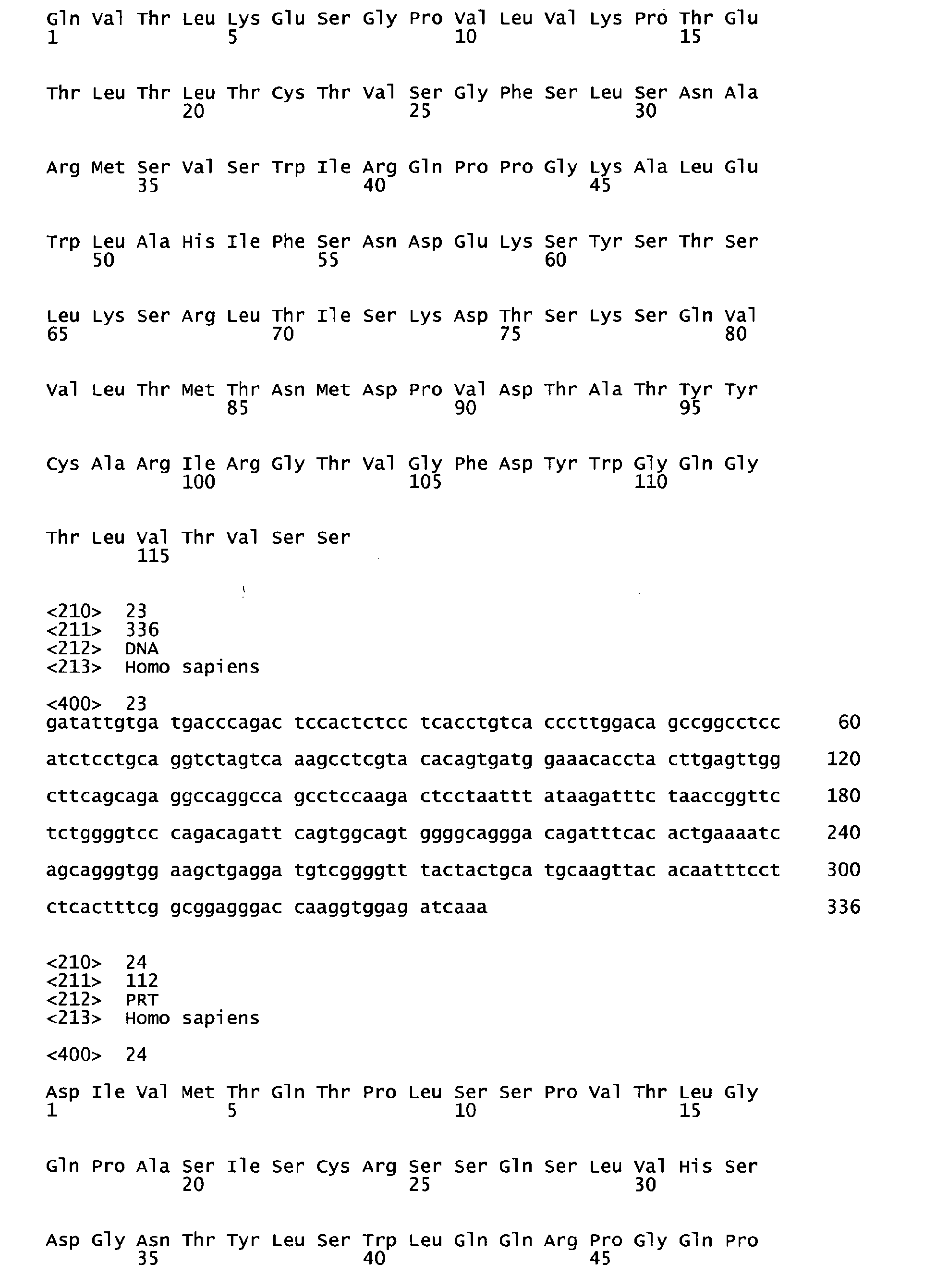 Figure imgb0007