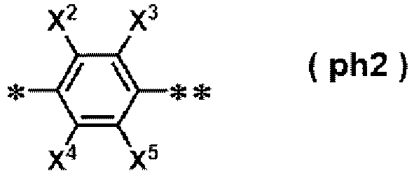 Figure imgb0004