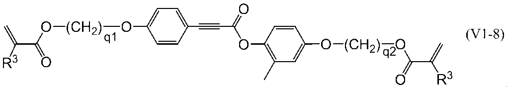 Figure JPOXMLDOC01-appb-C000134
