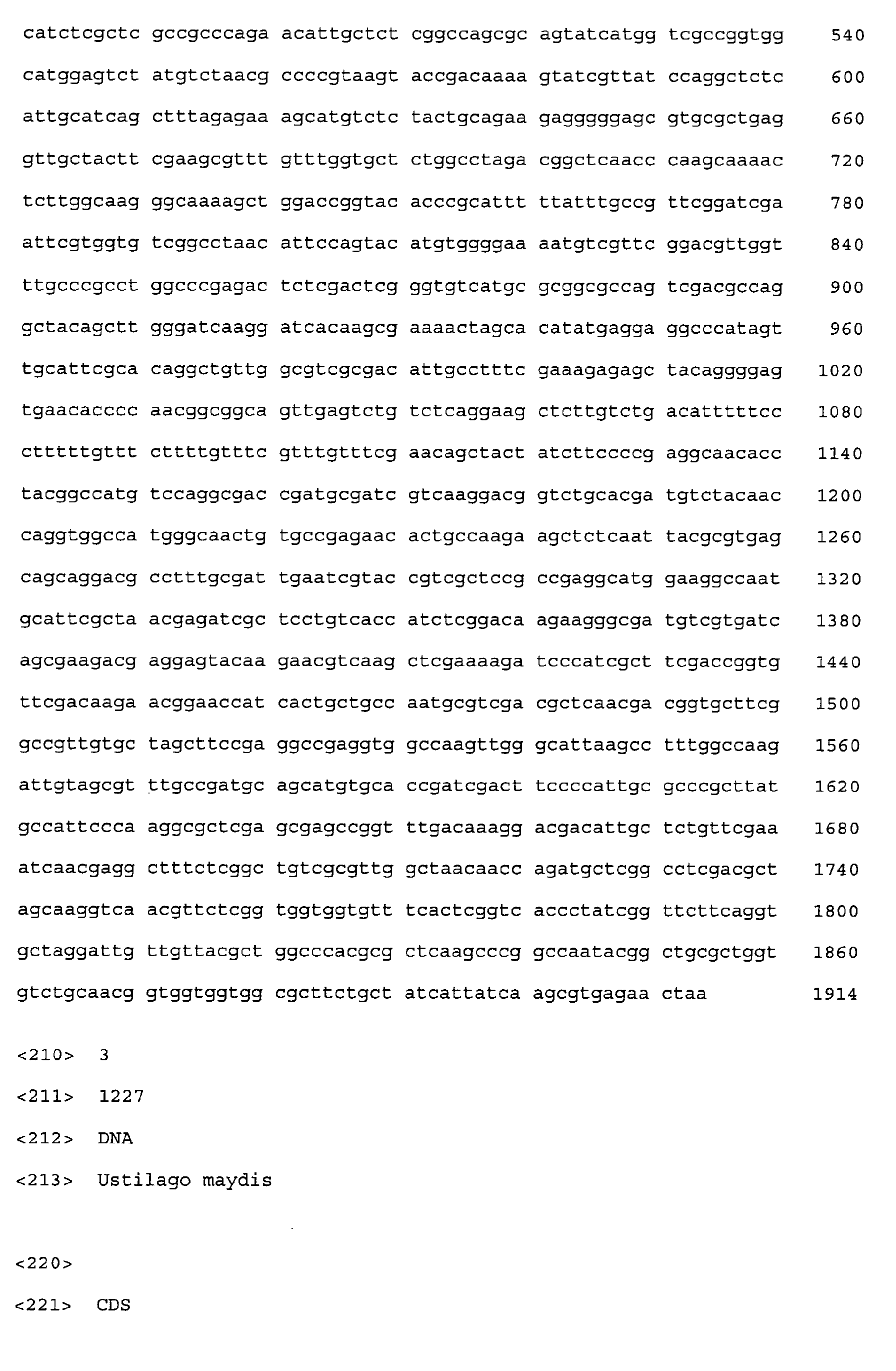 Figure 00530001