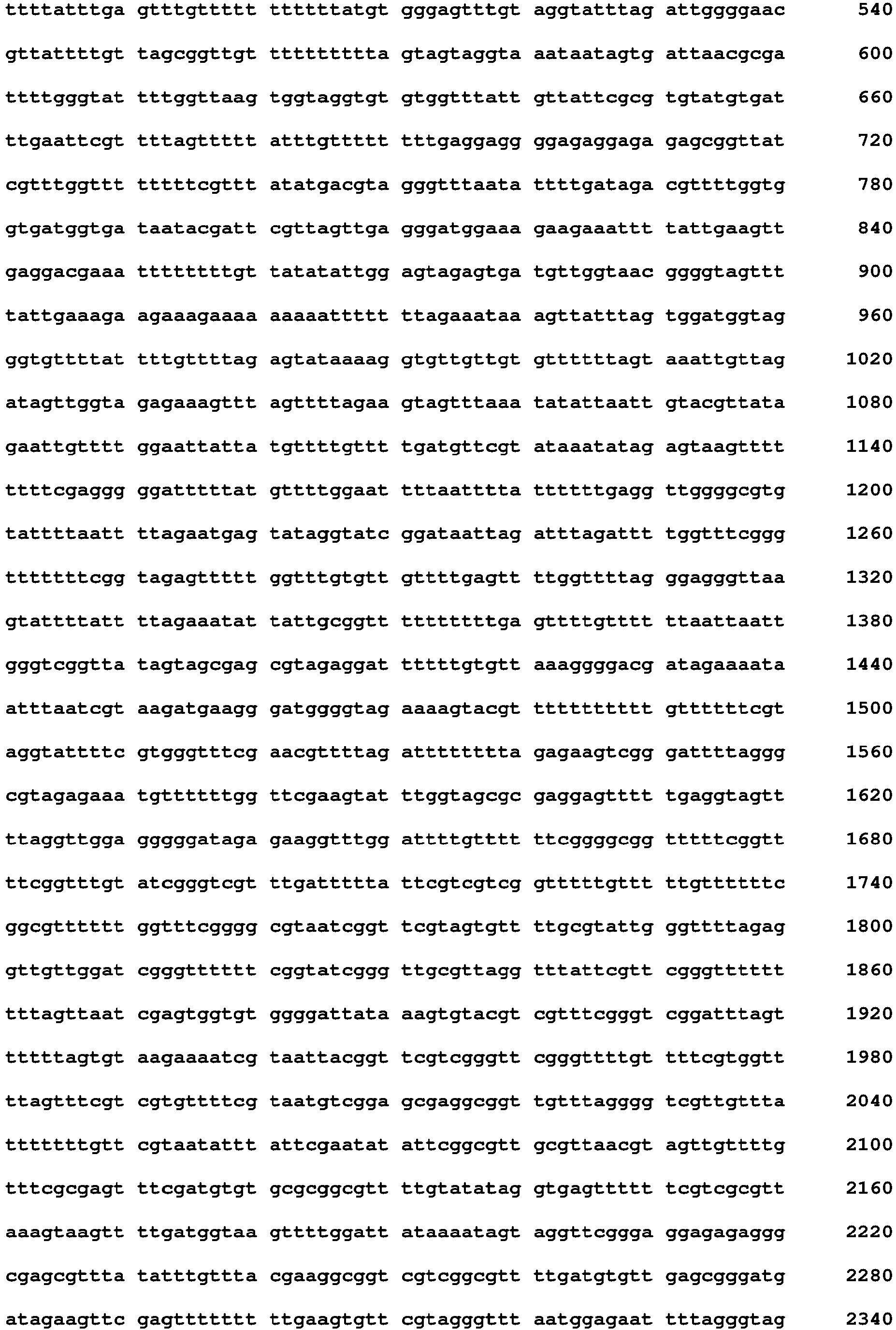Figure imgb0228