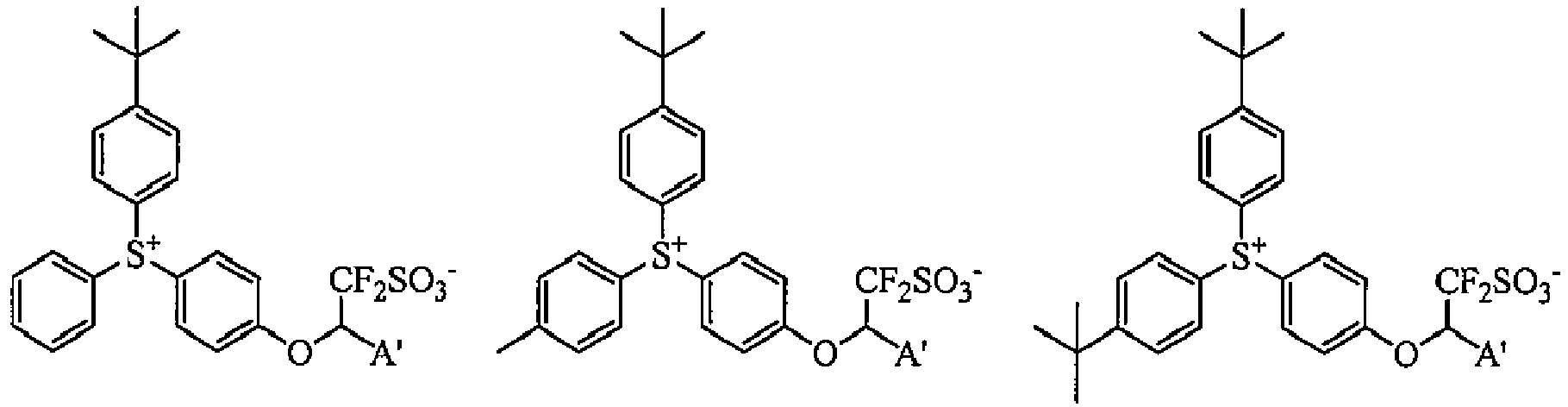Figure imgb0357