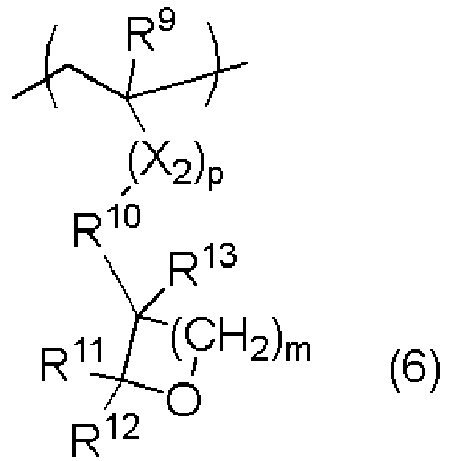 Figure imgb0157