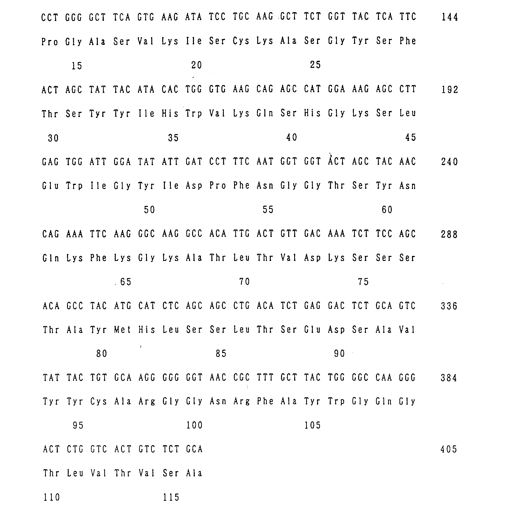 Figure 00950001