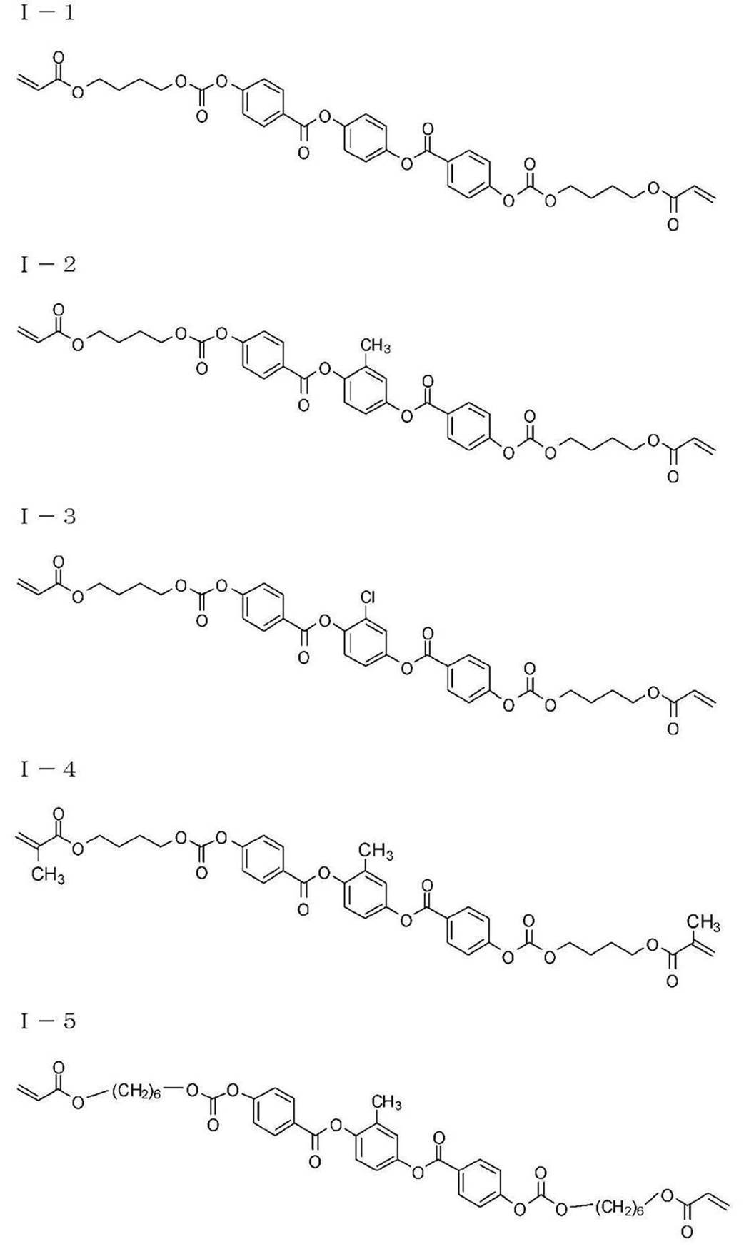 Figure JPOXMLDOC01-appb-C000004