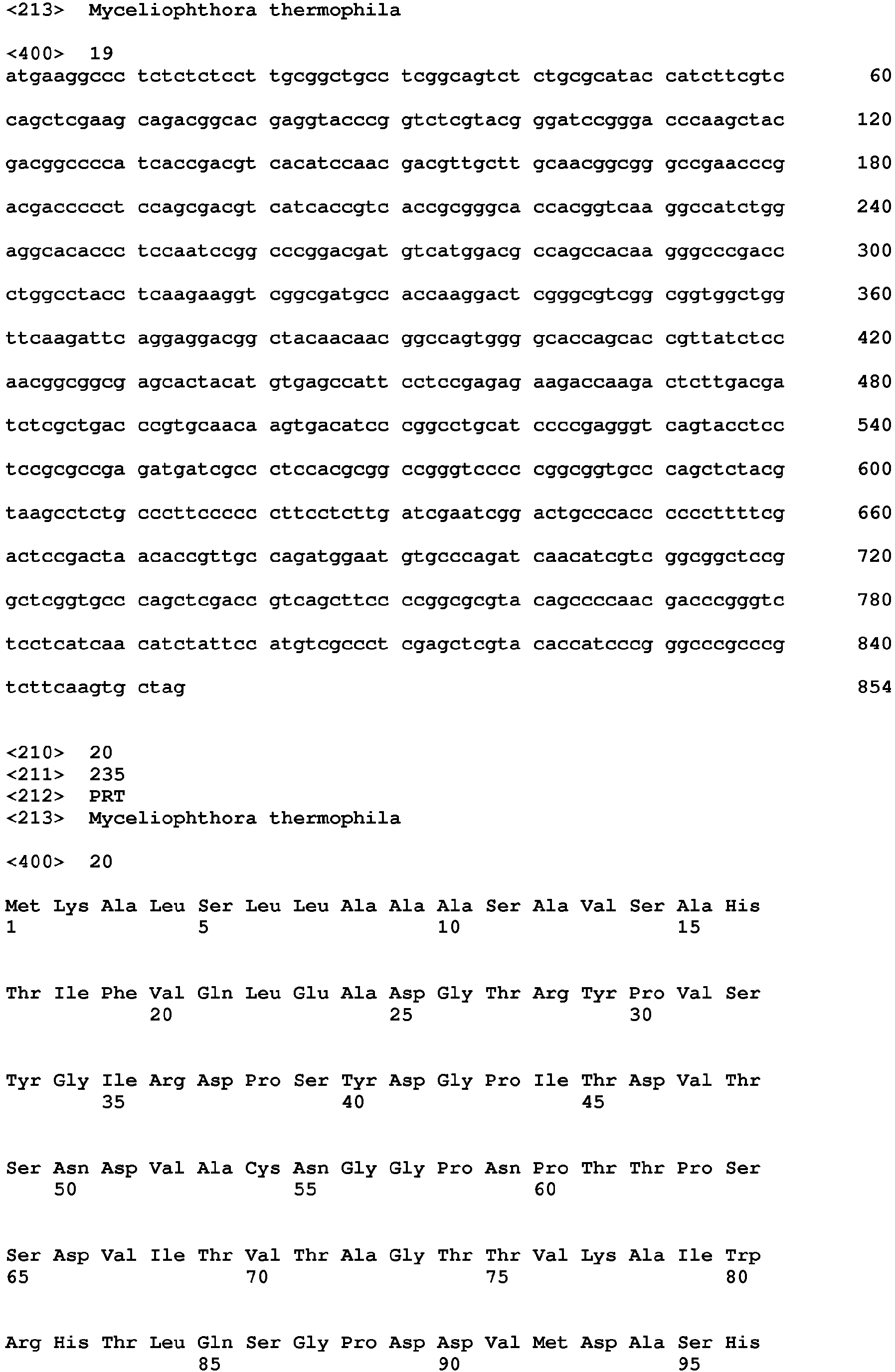 Figure imgb0087