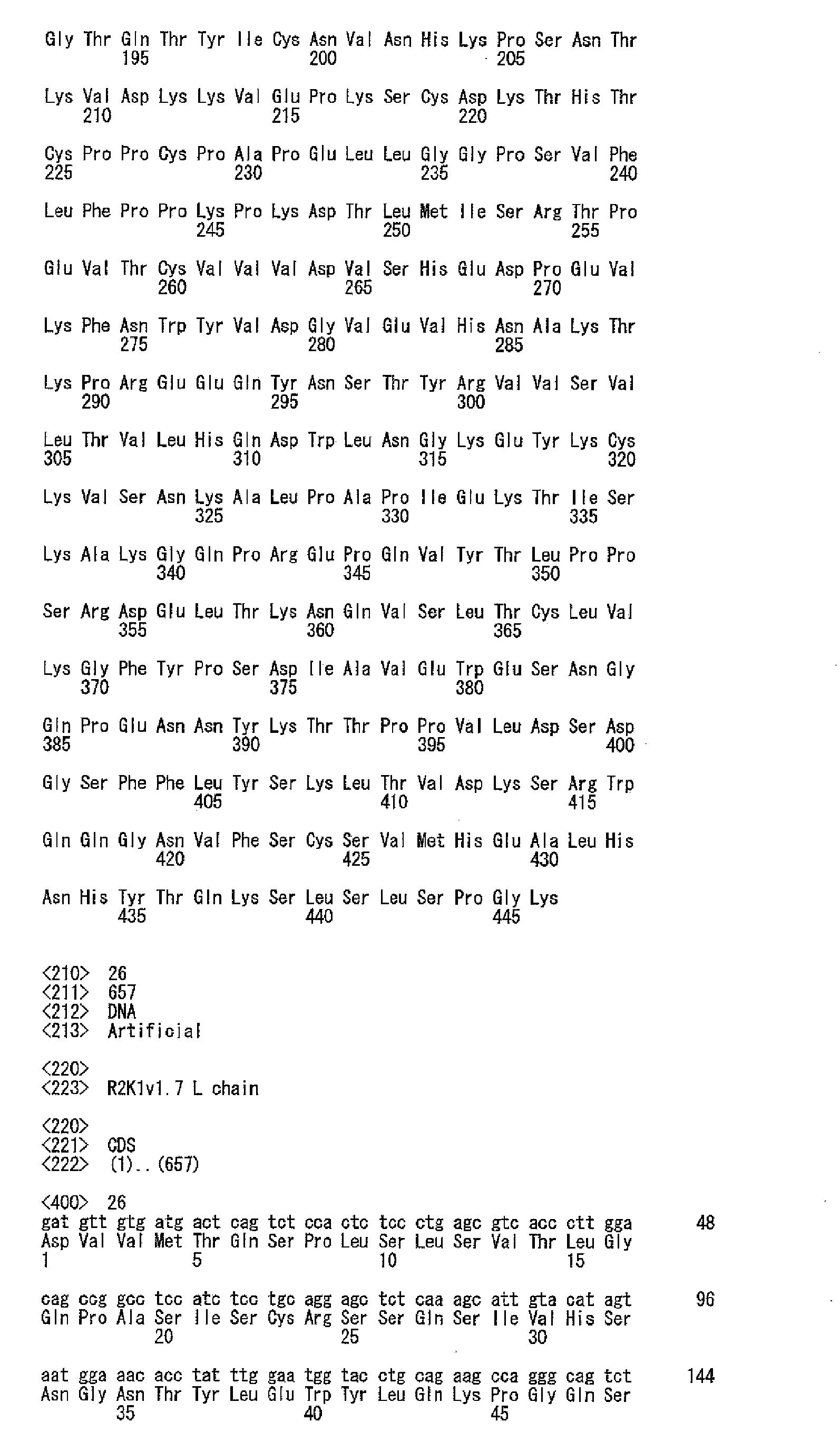 Figure imgb0015