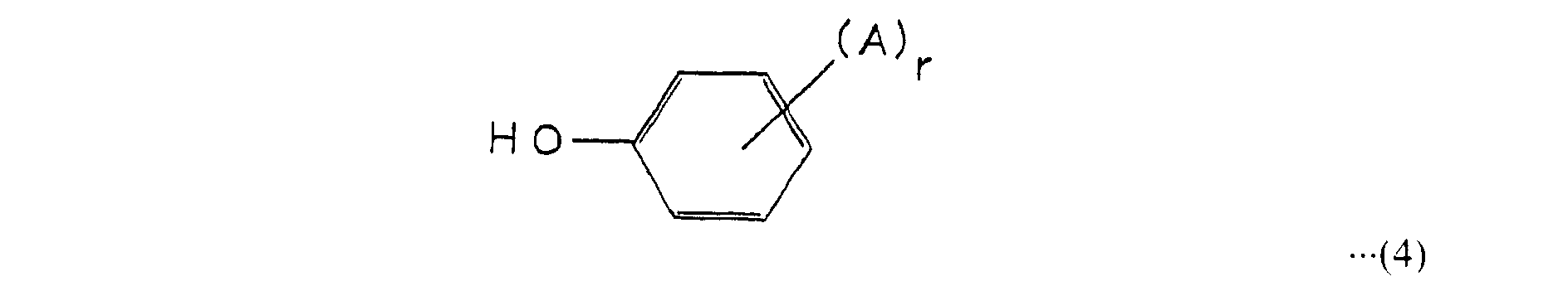 Figure 00130001