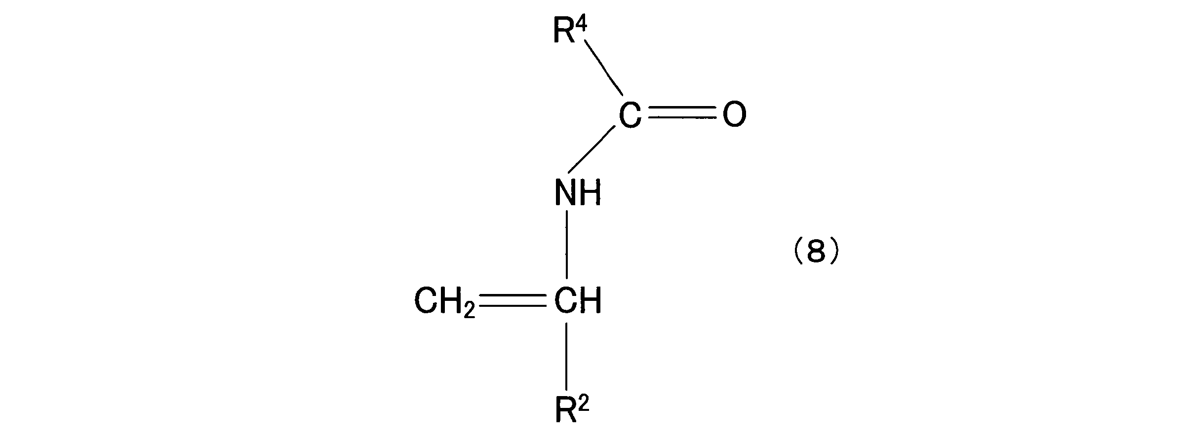 Figure JPOXMLDOC01-appb-C000011