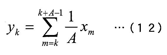 Figure JPOXMLDOC01-appb-M000010