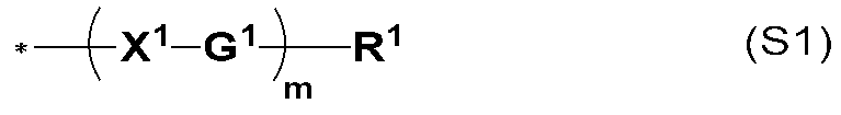 Figure JPOXMLDOC01-appb-C000003