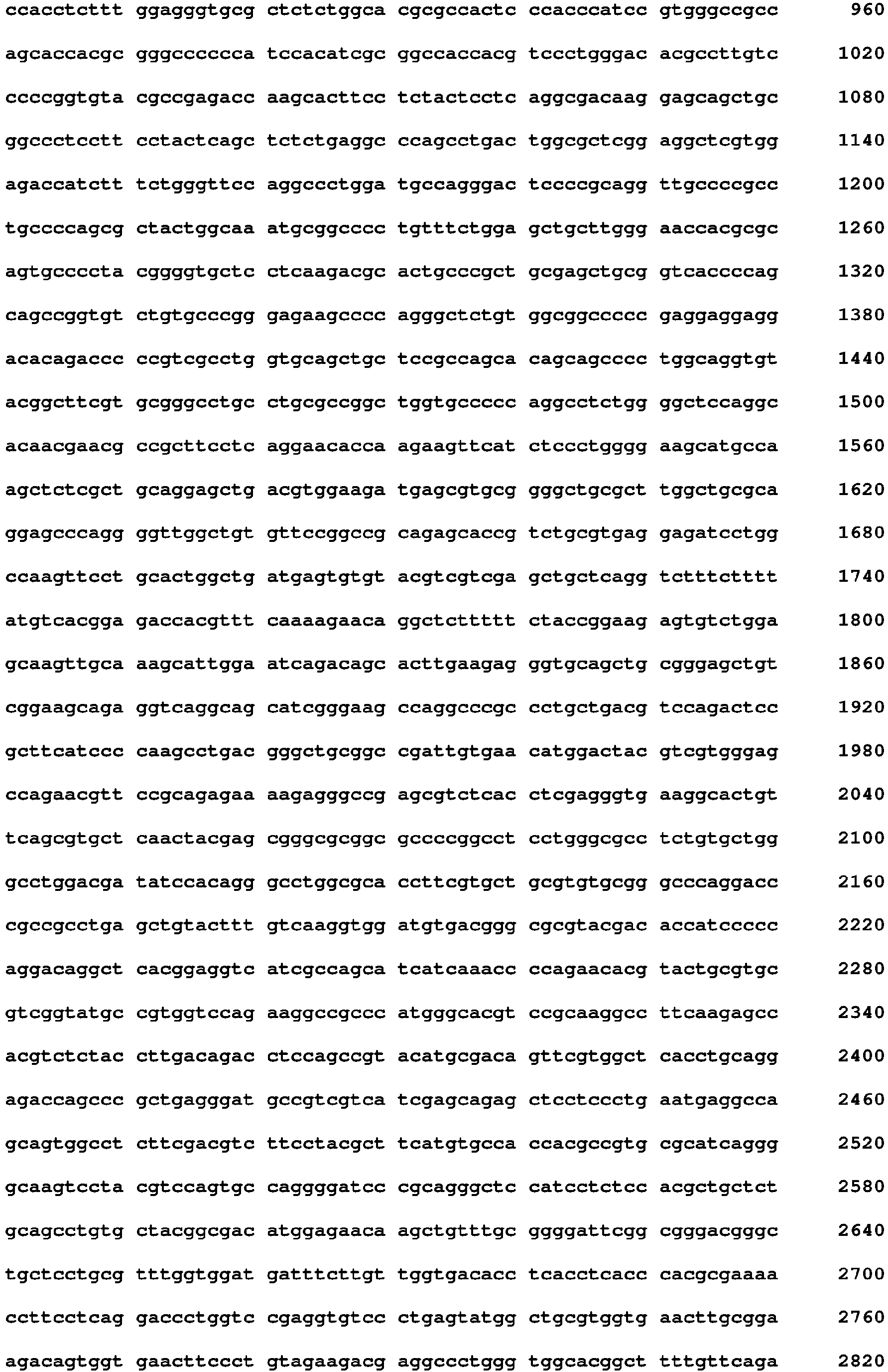 Figure imgb0737