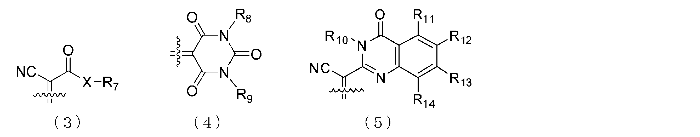 Figure JPOXMLDOC01-appb-C000006