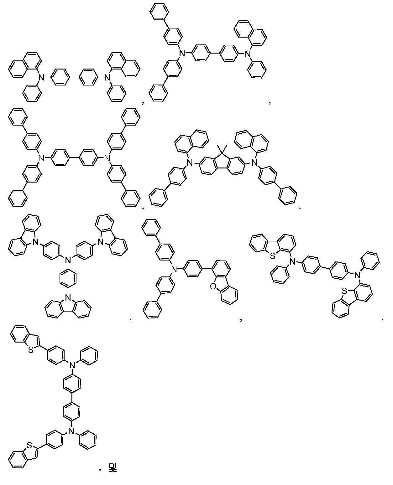 Figure pat00066