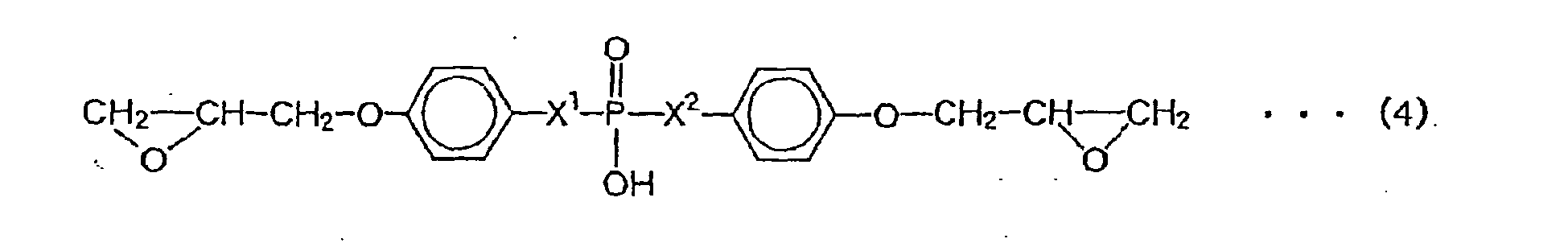 Figure imgb0007