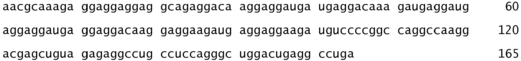 Figure imgb0168