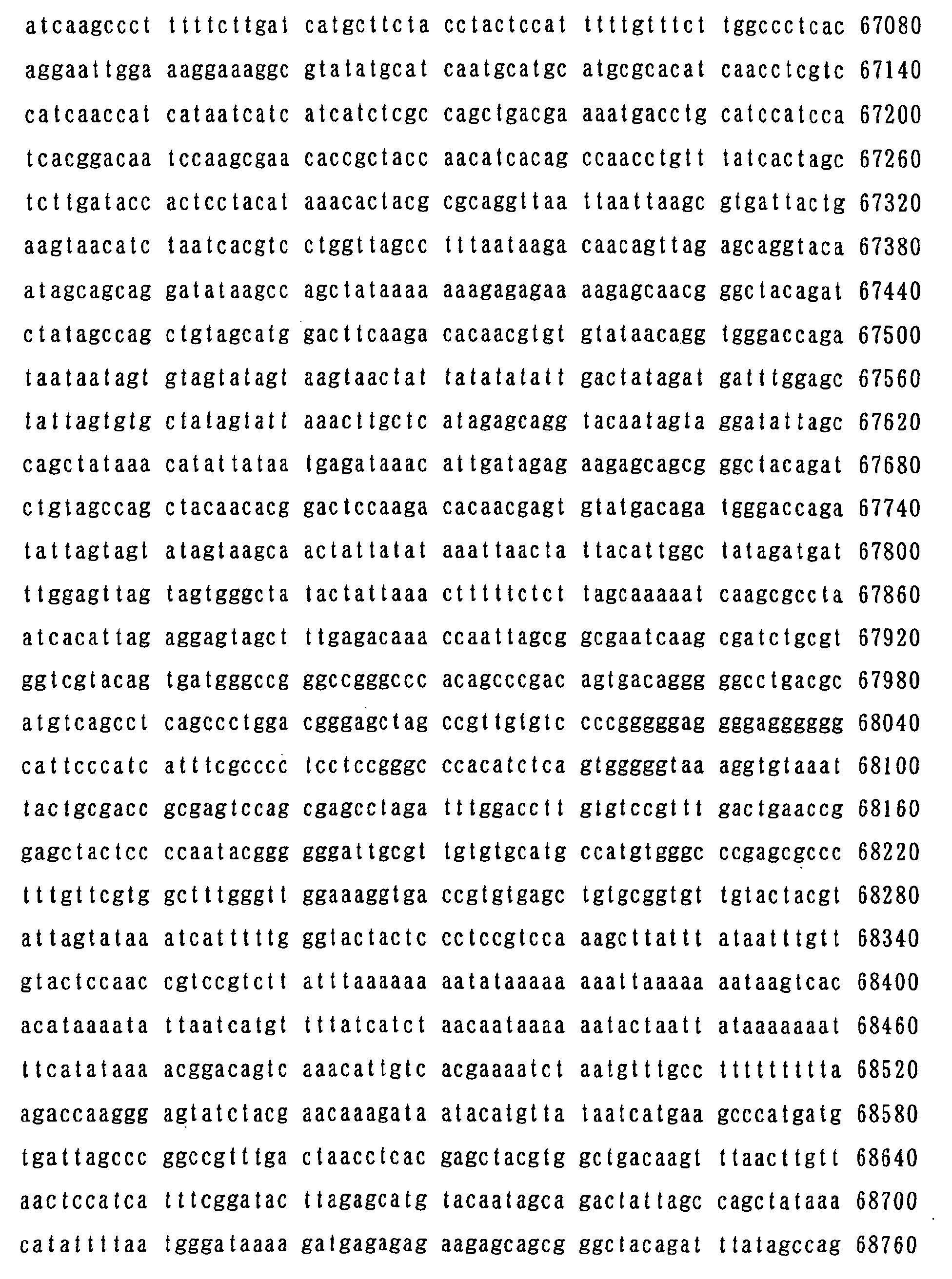 Figure 01710001