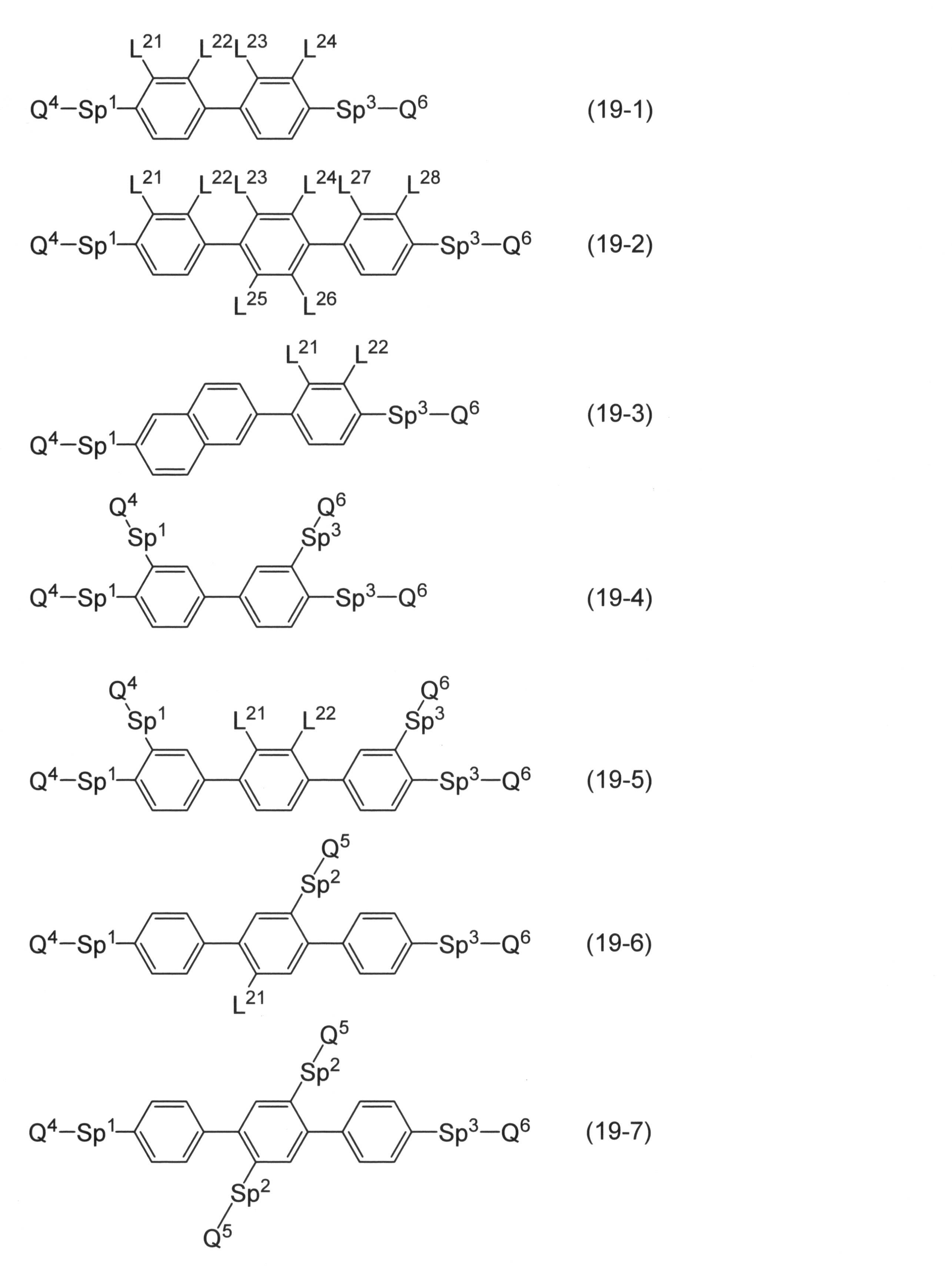 Figure JPOXMLDOC01-appb-C000058