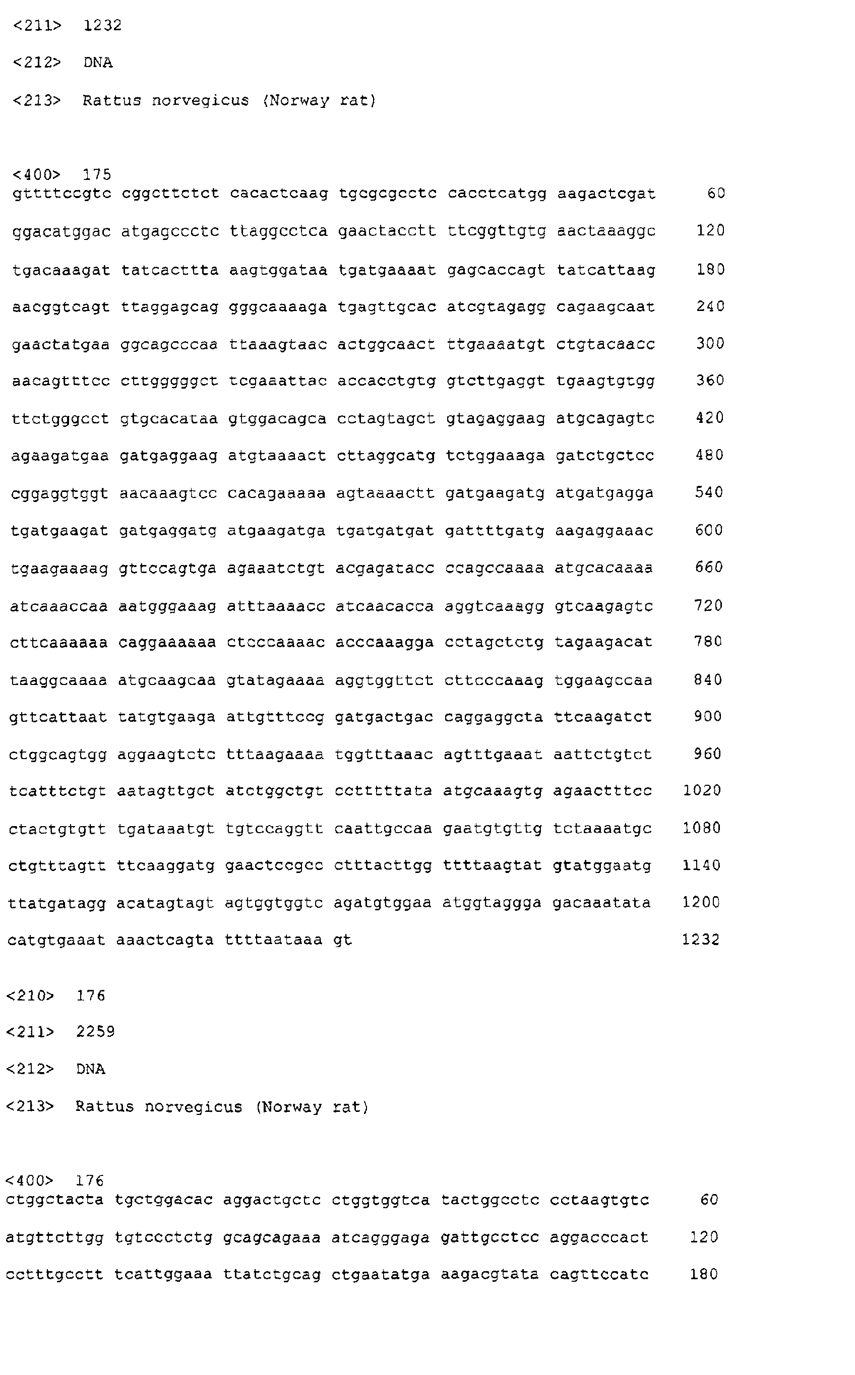 Figure 02550001