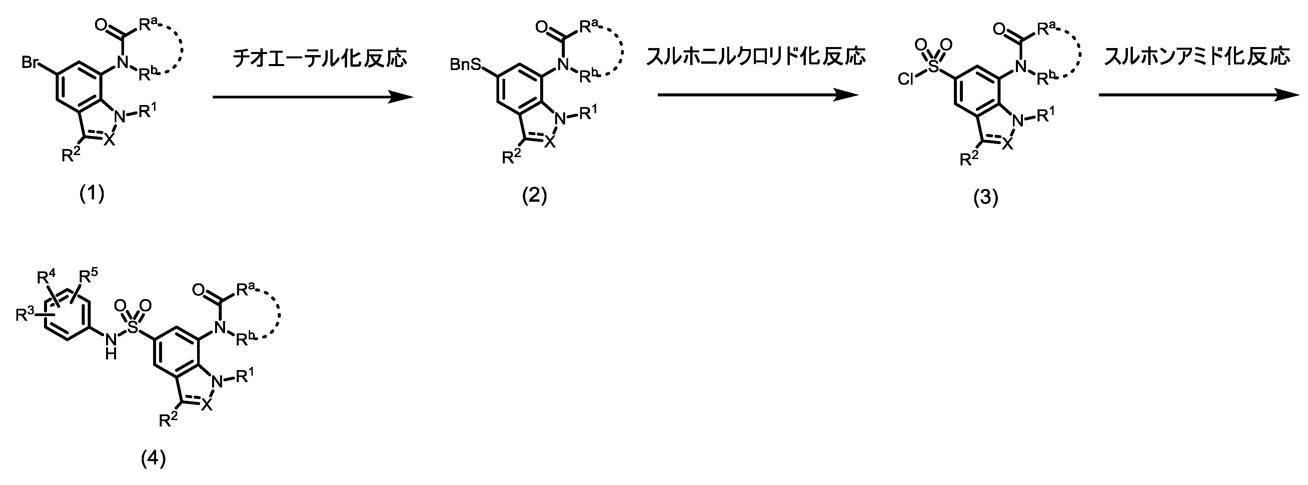 Figure JPOXMLDOC01-appb-C000005