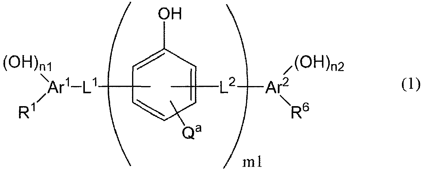Figure imgb0003