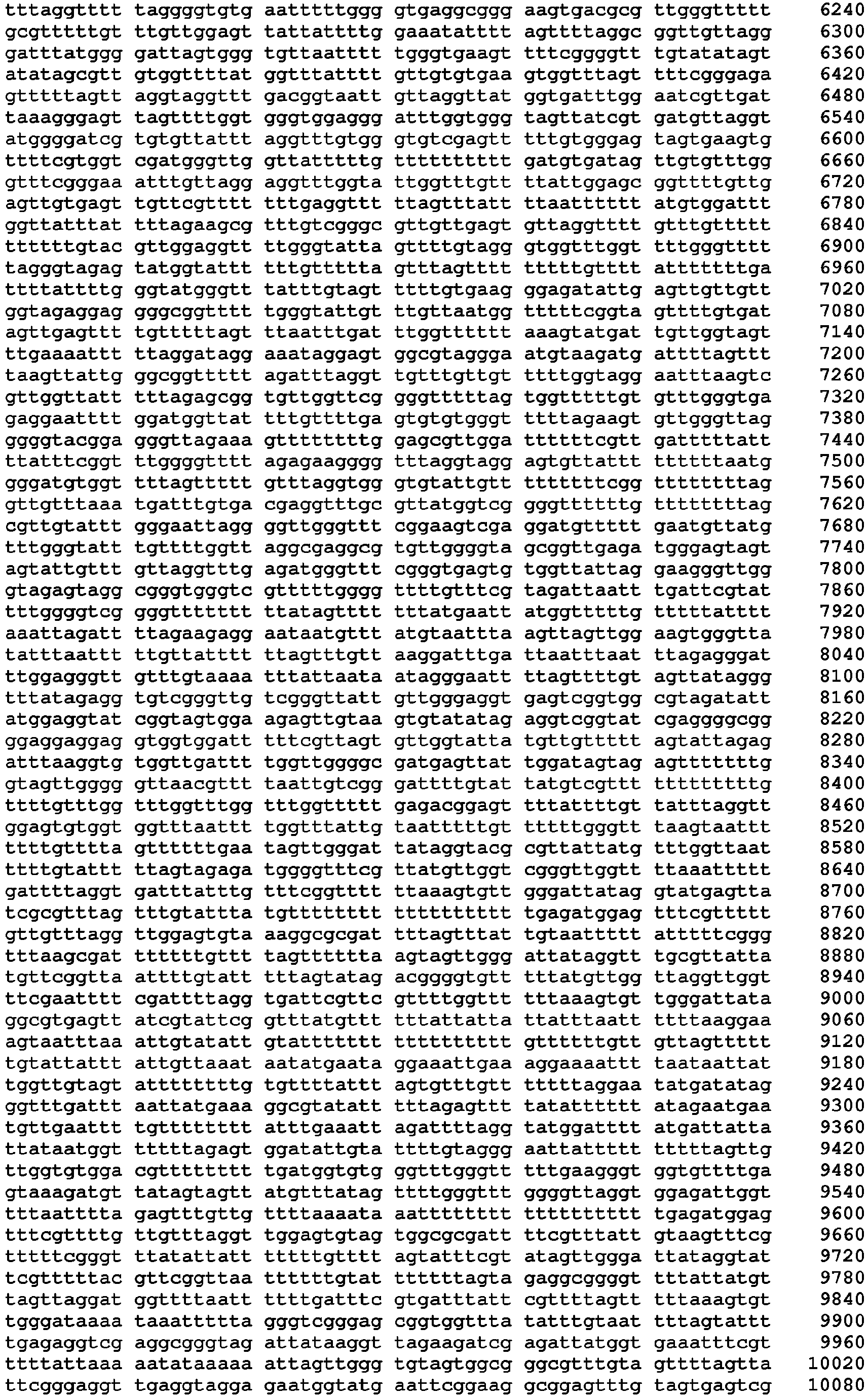 Figure imgb0086