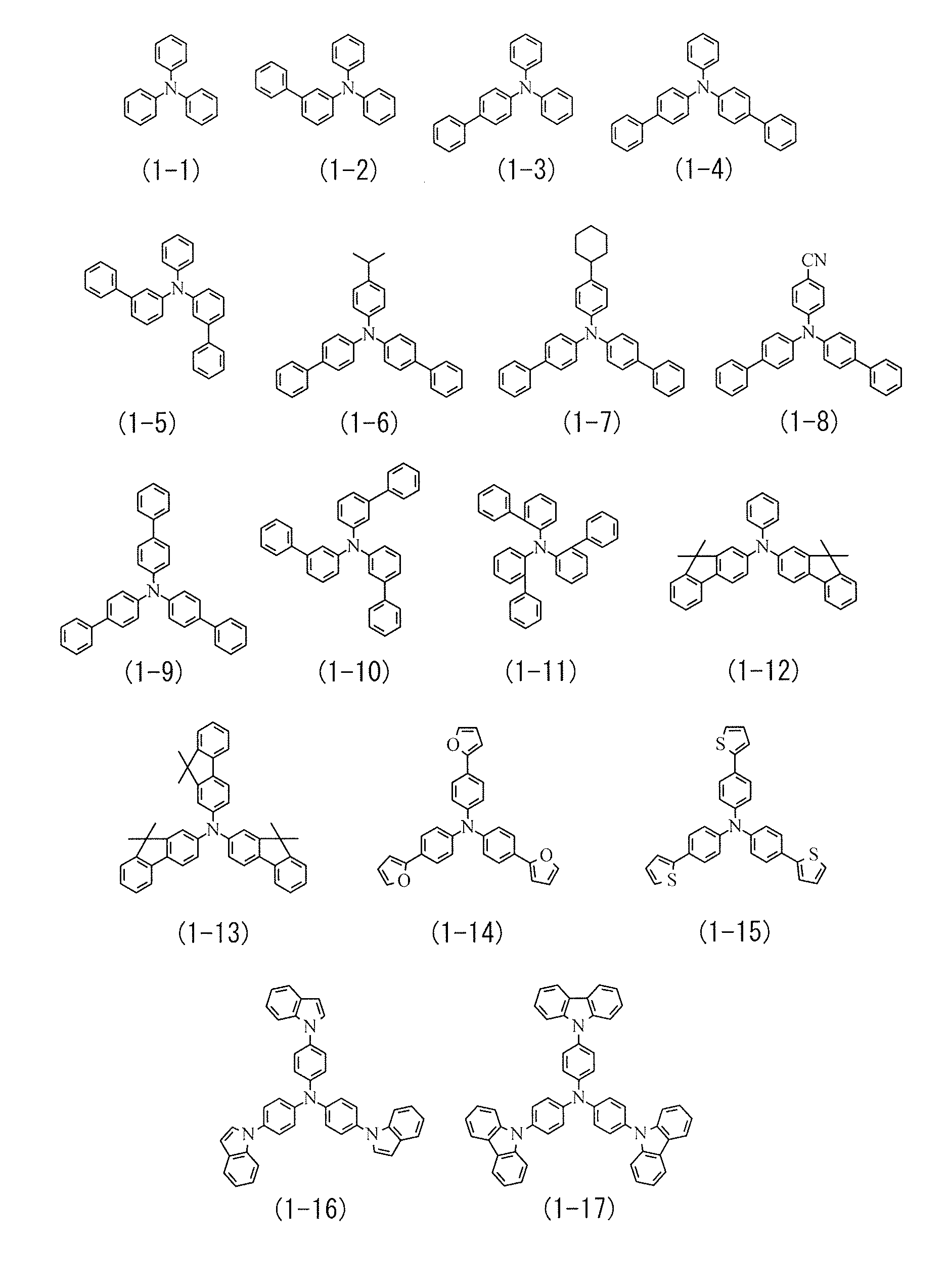 Figure JPOXMLDOC01-appb-C000004
