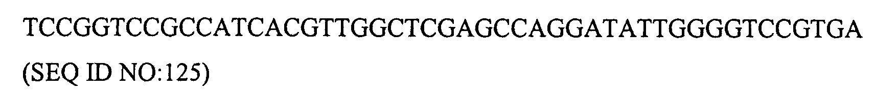 Figure 00720001